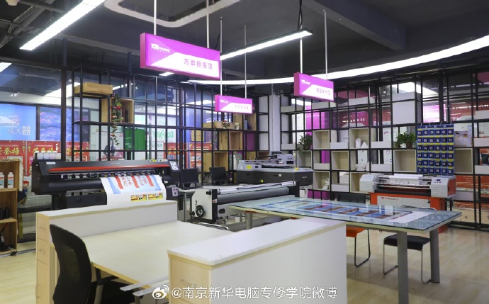 技艺织就青春，梦想在南京新华起航