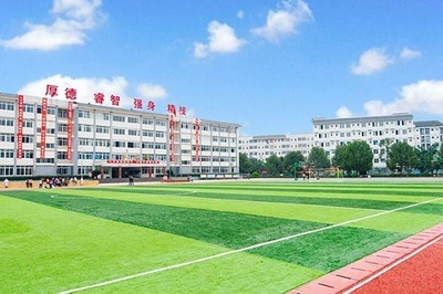 重庆科创职业学院五年制大专地址及教育专修详解