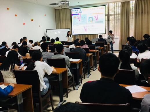 端正考风守诚信 严于律己展学风——荆门项目部召开诚信考试专题教育会议